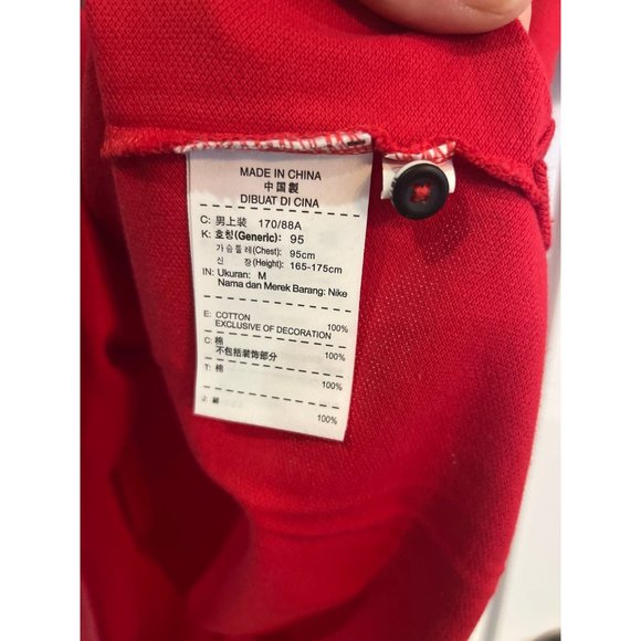 Nike Manchester United Polo (medium) - Picture 6 of 7